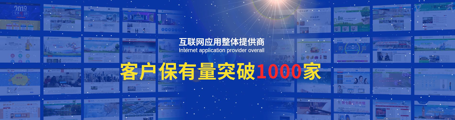 濰坊市金海源環(huán)保設(shè)備有限公司