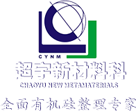 濰坊市金海源環(huán)保設(shè)備有限公司