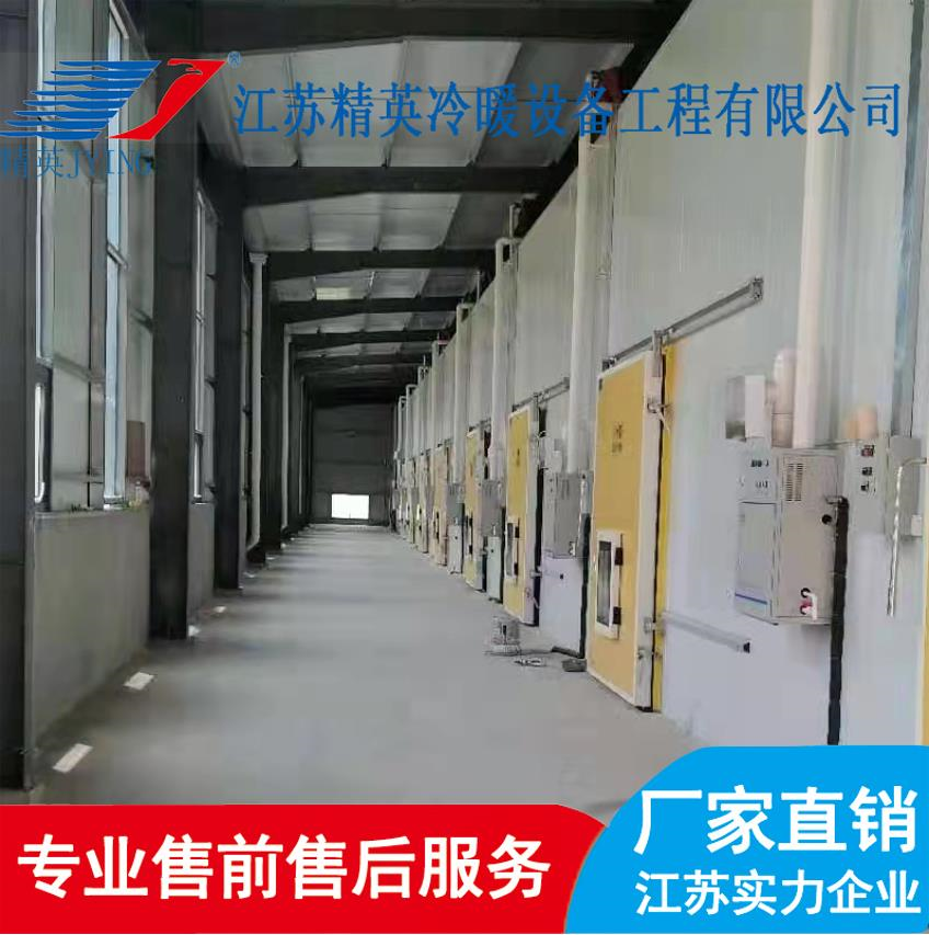 冷庫造價需要考慮哪些因素