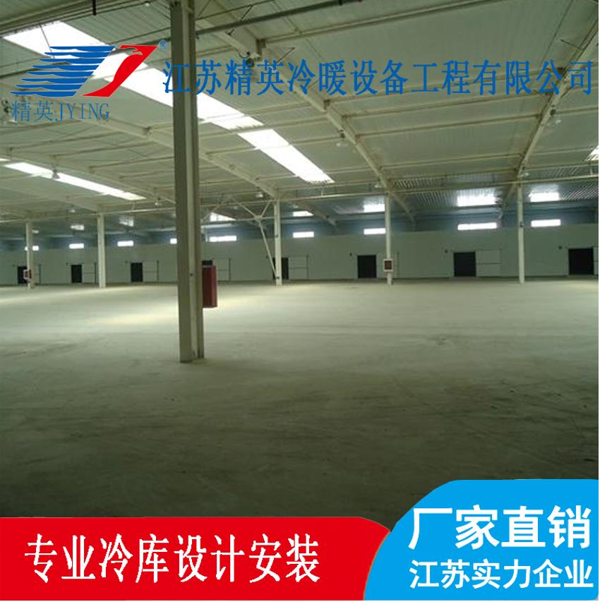 淮安冷庫壓縮機布置原則