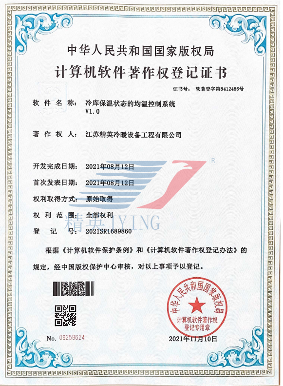 88c6823f6497233aea4111dc79da370.png 88c6823f6497233aea4111dc79da370.png